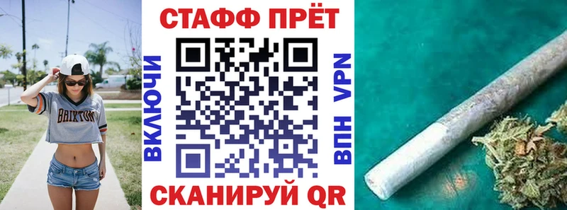 Купить наркотик Арсеньев Бошки Шишки  Галлюциногенные грибы  АМФЕТАМИН  Меф  Гашиш  КОКАИН 