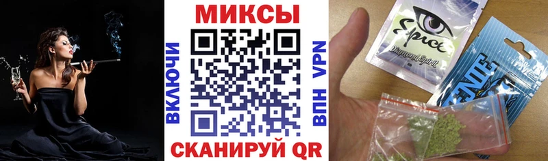 Бутират BDO 33% Арсеньев
