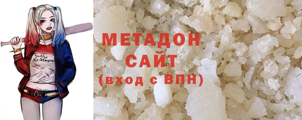 mix Алексин