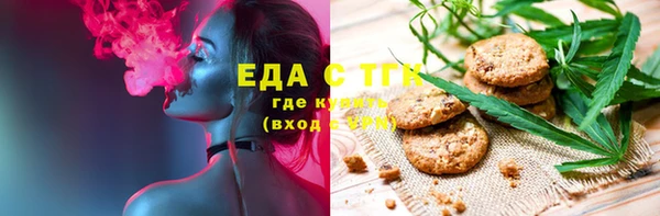 марки lsd Алексеевка