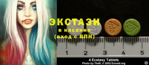 марки lsd Алексеевка