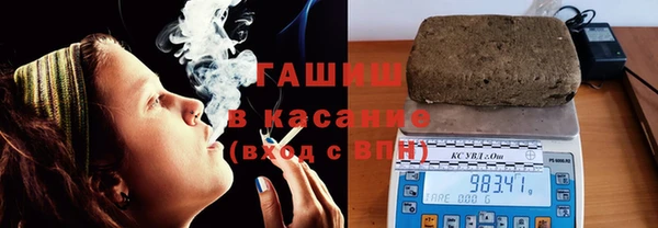 не бодяженный Аркадак