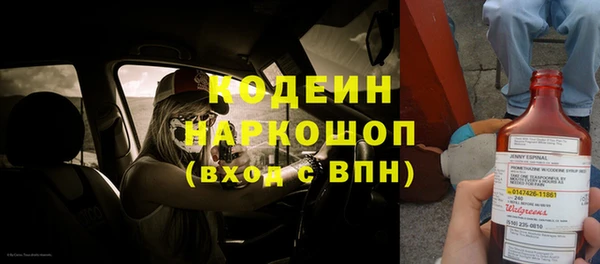 jwh Алзамай