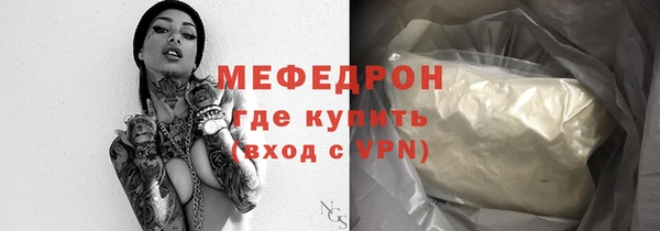 mix Алексин