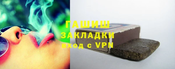 mix Алексин