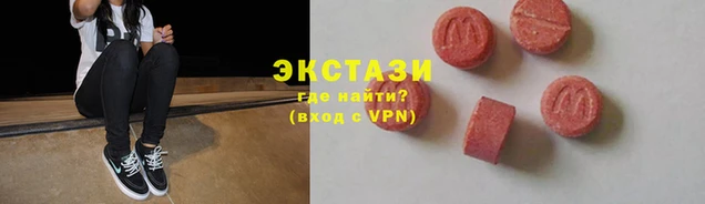 jwh Алзамай