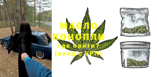 марки lsd Алексеевка