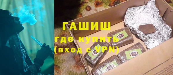 марки lsd Алексеевка