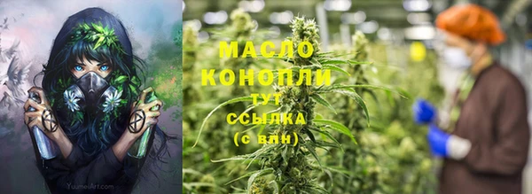марки lsd Алексеевка