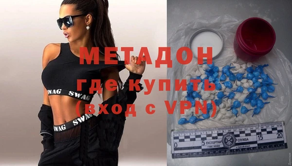 mix Алексин