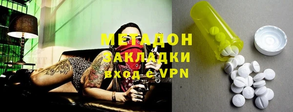 jwh Алзамай