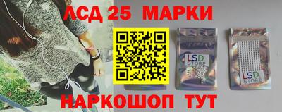 меф VHQ Пушкино