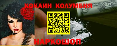 индика Рузаевка