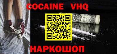 индика Рузаевка