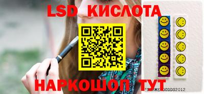 бошки Пугачёв