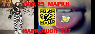 героин Рязань