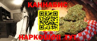 героин Рязань