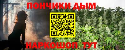 mdpv Рыбинск