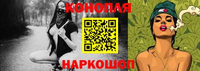 кокс Пыть-Ях