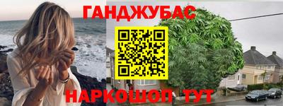 меф VHQ Пушкино