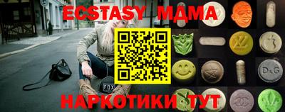 героин Рязань