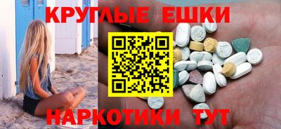 героин Рязань