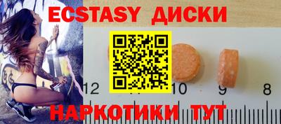 героин Рязань