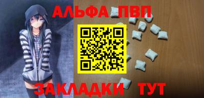 героин Рязань