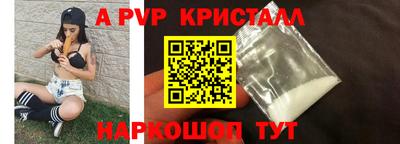героин Рязань