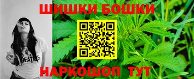 героин Рязань