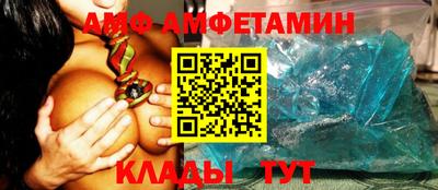 бошки Пугачёв