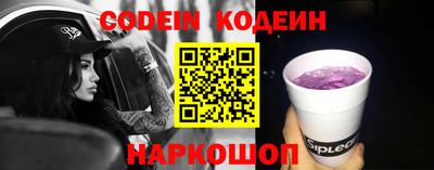 mdpv Рыбинск