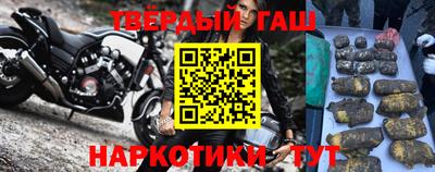 меф VHQ Пушкино