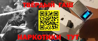 mdpv Рыбинск