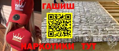 mdpv Рыбинск