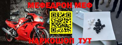 героин Рязань