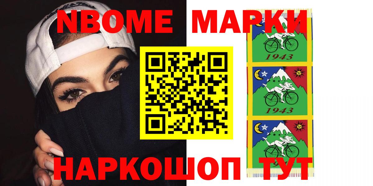 LSD-25 экстази ecstasy  Лсд 25 экстази ecstasy  Вход с VPN  Арсеньев 